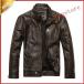 �v�W���� ���N�� �����Y ���C�_�[�X�W���P�b�g �v�W���P�b�g ���� ���U�[�W���P�b�g �W���P�b�g �A�E�^�[ �h�� �h�� �y�� �H�~ �g�b�v�X