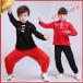 .. костюм Kids Mai шт. костюм ребенок Kids группа одежда для мужчин и женщин верх и низ в комплекте спорт одежда длинный рукав кунгфу одежда выставить China способ ... старый учебное заведение праздник 