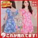  купальный костюм женский One-piece все в одном танкини оборка тонкий flair шорты бикини шорты для серфинга фитнес плавание 