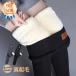 ���M���X ���f�B�[�X �X�p�b�c ���N�� �J�V�~�� �A���J�W �V���v�� �f�n ������ �h�� �������� �~ �傫���T�C�Y �����₷�� ���r �������