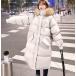  lady's cotton inside coat plain easy long height casual cotton inside jacket coat outer beautiful . with a hood . commuting new work winter clothes protection against cold 