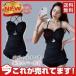 купальный костюм женский One-piece body type покрытие экспонирование запись . раздельный шоу хлеб пляж платье summer dore spool плавание одежда плавание одежда танкини 