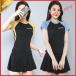  купальный костюм женский body type покрытие купальный костюм One-piece type раздельный купальный костюм короткий рукав чёрный Schott брюки маленький . частота u40 плата стиль Корея способ спорт плавание одежда 