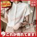 �u���E�X �V���c �g�b�v�X �J�b�g�\�[ ���f�B�[�X �����t�H�[�}�� �^�b�N �t���� ���[�X �J�W���A�� ������� �V���v�� �I�V���� �V�t�H��
