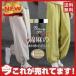  широкий брюки хлопок лен гусь брюки женский низ брюки linen. длинный конические брюки casual хлопок . брюки свободно одноцветный 