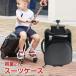  чемодан Carry кейс ребенок . можно ехать дорожная сумка багажник 21L ребенок Kids путешествие коляска ny222
