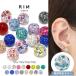  catch body pierce 14G 12G 16G 18G.. earrings pave jewel ball one-side ear for parts custom metal allergy correspondence 