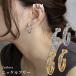 �s�A�X 18�� 18K�R�[�e�B���O ���f�B�[�X �j�b�P���t���[ 2�A �n�[�t�t�[�v �X�^�b�h�s�A�X �w�����p�E2�Z�b�g�x