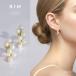 �s�A�X ���f�B�[�X 16K�R�[�e�B���O 16�� �p�[�� �`�^�� �傫�� 20�� 30�� 40�� 50�� �w�����p�E2�Z�b�g�x