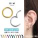  body pierce ..14G 16G 18Gseg men to ring kli car hoop one-side ear for metal allergy correspondence attaching person one touch 