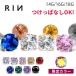  body pierce ..14G 16G 18G stand claw jewel metal allergy correspondence stainless steel one-side ear for tiger gas lady's 