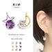�`���[�� 14G 16G 18G �{�f�B�s�A�X �� �� �F�� �W���G�� �L���L�� �p�[�c �s�A�X�p�[�c �J�X�^�� �Ў��p