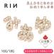 �L���b�` �{�f�B�s�A�X �Ђ炪�� �傫�� 16G 18G ������ ���� �W���G�� �A�����W �p�[�c �J�X�^�� �Ў��p