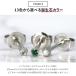�s�A�b�T�[ 16G �a���� ������ �A�����M�[�Ή� ��×p �X�e�����X�� �{�f�B�s�A�X �s�A�b�V���O �Ў��p �֘A�摜3