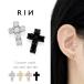 catch пирсинги custom Cross .. Kirakira 14G 16G 18G 12G 10 знак . драгоценности одна сторона уголок для детали мужской 