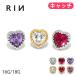 �L���b�` �{�f�B�s�A�X �n�[�g �J�X�^�� �L���L�� � 16G 18G �s���N �W���G�� �p�[�c ���킢�� �Ў��p