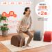 �X�g���b�`�N�b�V���� �G�N�T�T�C�Y�O�b�Y �X�N���b�g�^�� ���C�h�X�N���b�g�z�b�p�[