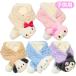  Sanrio Kids вязаный muffler muffler Kids петля ребенок девочка симпатичный нежный теплый . кабель плетеный холод . меры ученик начальной школы герой 