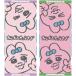 o....... face towel goods towel long towel cotton 100% stylish lovely cotton soft character daily necessities towel art gallery 