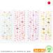  Sanrio японские сладости рука ... полотенце 34×90 хлопок 100 сделано в Японии полотенце марля полотенце для лица пот .. герой симпатичный модный подарок 