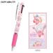���̃J�[�r�B �W�F�b�g�X�g���[�� 3�F �{�[���y�� 0.5mm �� �� �� �y�� �N���b�v�t�� ���� �M�L�p�� �L�����N�^�[ JETSTREAM 3C �֘A�摜1