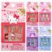  Sanrio UV изменение цвета искусственные ногти 24 листов входит ... шелушение ... детали наклейка имеется клей герой симпатичный модный подарок 