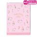  Sanrio Hello Kitty A5 Date книжка 2027 год 10 месяц начало dia Lee наклейка есть календарь ske Jules блокнот Note память лет месяц промежуток 
