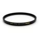  линзы защита HAKUBA SMC PRO LENS GUARD 67mm Hakuba k3183-2