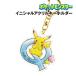  Pocket Monster initial акрил брелок для ключа PM-5521638Q / Q