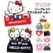  Sanrio / Hello Kitty 50 годовщина Secret акрил стикер SR-5541935KT / Kitty .. делать будущее 