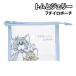 Tom . Jerry безграничный iro сумка TJ-5544367UP / выше 