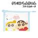  Crayon Shin-chan безграничный iro сумка KS-5544374AP /.....!