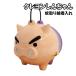  бесплатная доставка Crayon Shin-chan удалитель москитов ароматическая палочка inserting KS-5545271BU /........