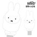  Miffy .....MF-663A / Miffy _