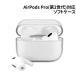 AirPods Pro( no. 2 поколение ) для мягкий чехол PG-APP2TP01CL / прозрачный 