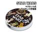  Star * War z магнит тип беспроводной зарядное устройство PG-DMCHG09SW / Star * War z