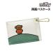 miffy Boris .. нобори рисунок двусторонний чехол для пропуска BN2086OW-9 / "теплый" белый 