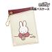 miffy Miffy шерсть рисунок двусторонний чехол для пропуска BN2121BE-0 / бежевый 