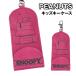  Peanuts / Snoopy Kids чехол для ключей SY2091PN-7 / розовый 