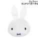 �ߥåե��� Miffy ���ɥ꡼�ݡ���S K8795A / �ߥåե���