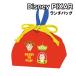  Disney piksa- сумка для завтрака ланч мешочек DIL-1003 / READY TO PLAY
