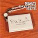  Peanuts / Snoopy катушка имеется 2. складывать чехол для пропуска SPC-1227 / Uni -k стиль | Snoopy 
