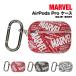  бесплатная доставка MARVEL AirPods Pro( no. 2 поколение / no. 1 поколение ) кейс AP-M07-9 / общий рисунок RED общий рисунок BLACK общий рисунок WHITE
