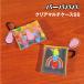  Barbapapa прозрачный мульти- кейс SS| Rainbow Heart BBP-086-7 / рекламная листовка one отметка 