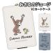 o... George IC футляр для карточек CG-48 /.. ролик skate 