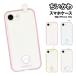�������� �������� �t���[�� IIIIfit Clear iPhone17e/16e�Ή��P�[�X CK-70 / �������� �n�`���� ������ �������K