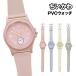 �������� �������� PVC �E�H�b�` CKW001 / �������� �n�`���� ������ �W�� �\�t�g�x���g �v�`�v�� �v���[���g �V���v�� �J�W���A�� ���f�B�[�X �L�b�Y