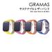GRAMAS COLORS/g лама s[Baby Neon]Apple Watch 41/40/38mm соответствует подвеска tenabru кожа частота CWBBN-AW02 / натуральная кожа итальянский кожа neon цвет 