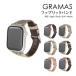GRAMAS COLORS Maurice дизайн Apple Watch 42/41/40mm соответствует ткань частота CWBWM-AW02 /BEST OF MORRIS общий рисунок 