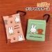 MIFFY/ Miffy прозрачный мульти- кейс | Miffy &snafi-o-tam цвет Dick Bruna SNUFFY DBM-1915-6 /S размер SS размер 